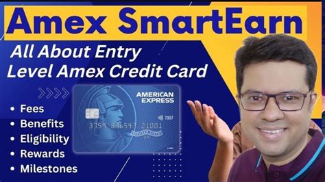 amex smart earn credit card eligibility|amex reward calculator.